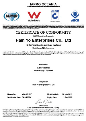 WATERMARK Certification